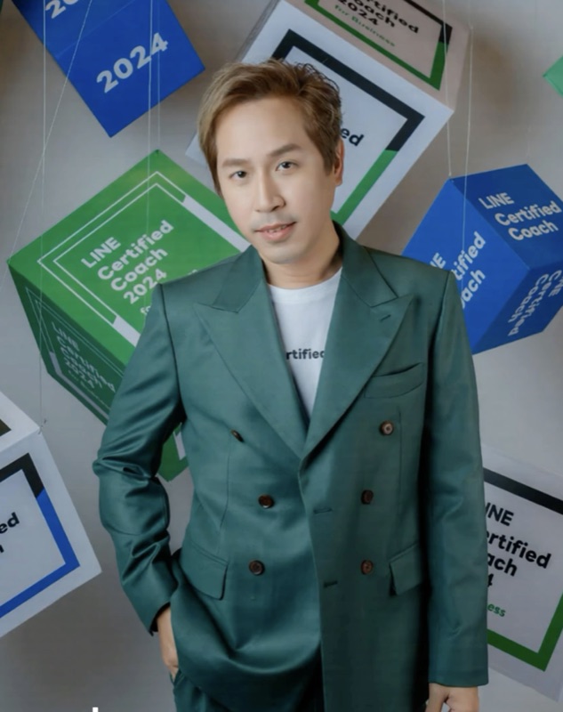 พี่ง้วง — LINE Certified Coach 2026